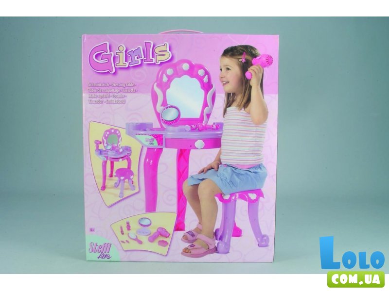 Детская мебель Simba Столик для девочки, 5+