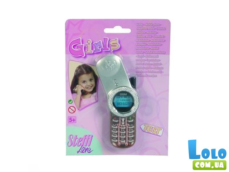 Интерактивная игрушка Simba TOYS "Телефон" (5565445), в ассортименте