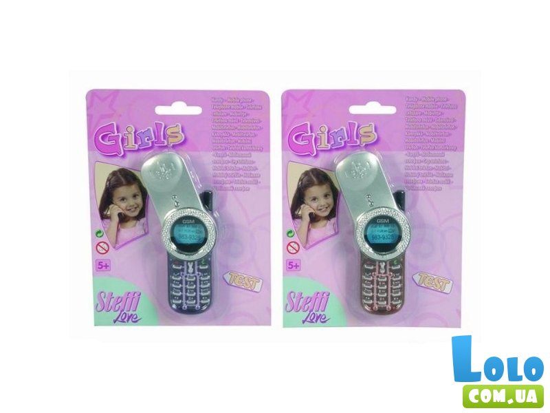 Интерактивная игрушка Simba TOYS "Телефон" (5565445), в ассортименте