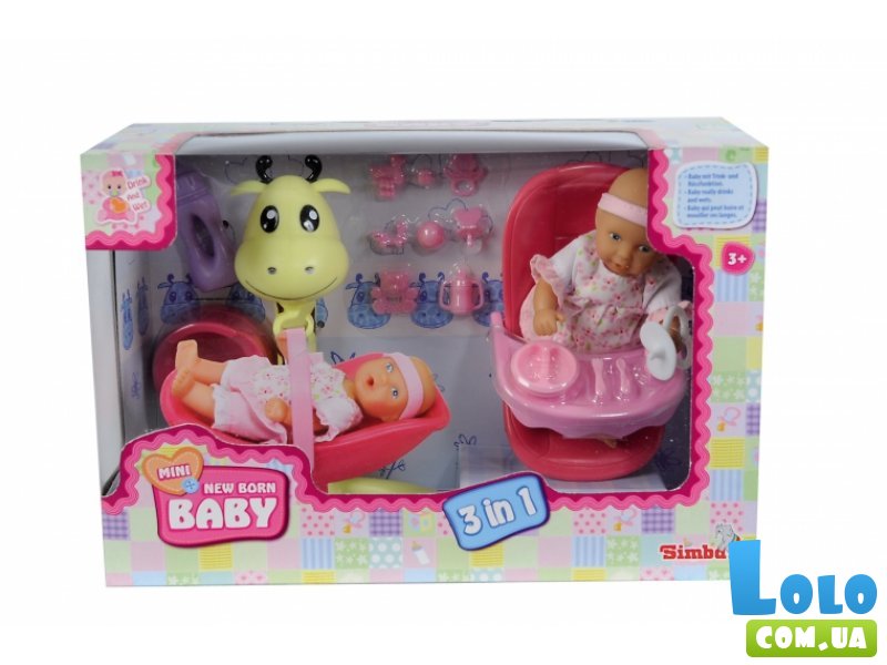 игровой набор 3в1