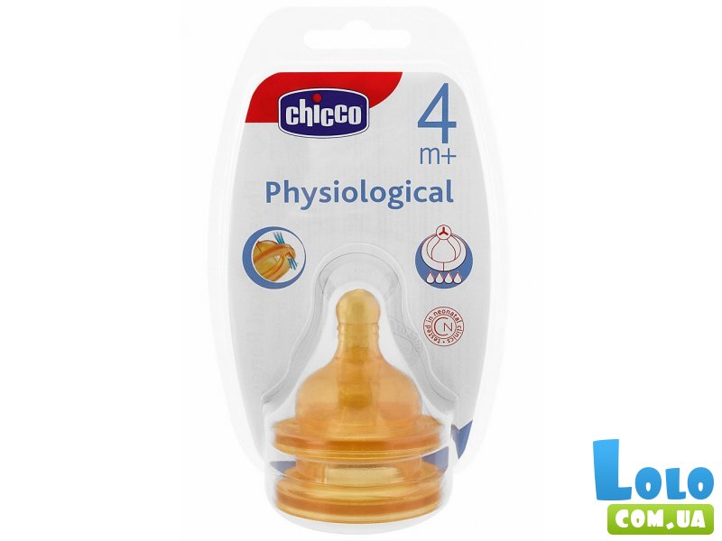 Соска Physiological латекс с антиколиковым клапаном, сменный поток (от 2 месяцев) Chicco 2 штуки