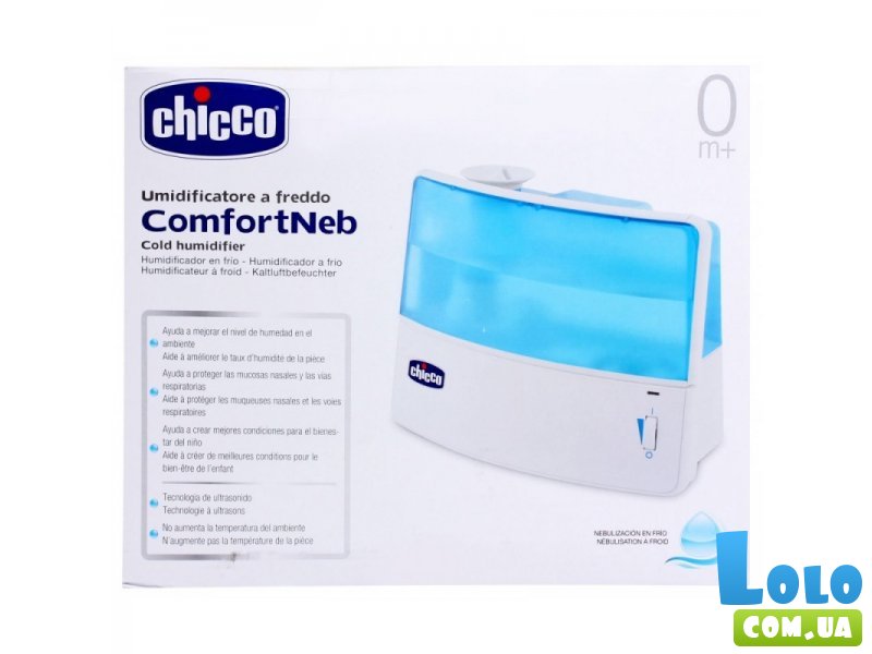 Увлажнитель воздуха Comfort Neb (холодный пар) Chicco