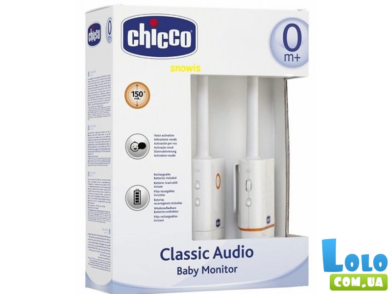 Радионяня Baby monitor analogue New gen Chicco