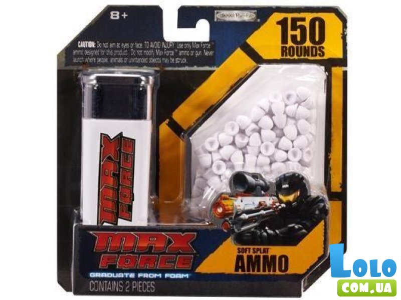 Игрушка Max Force Запасные мягкие снаряды в контейнере, 150 шт.