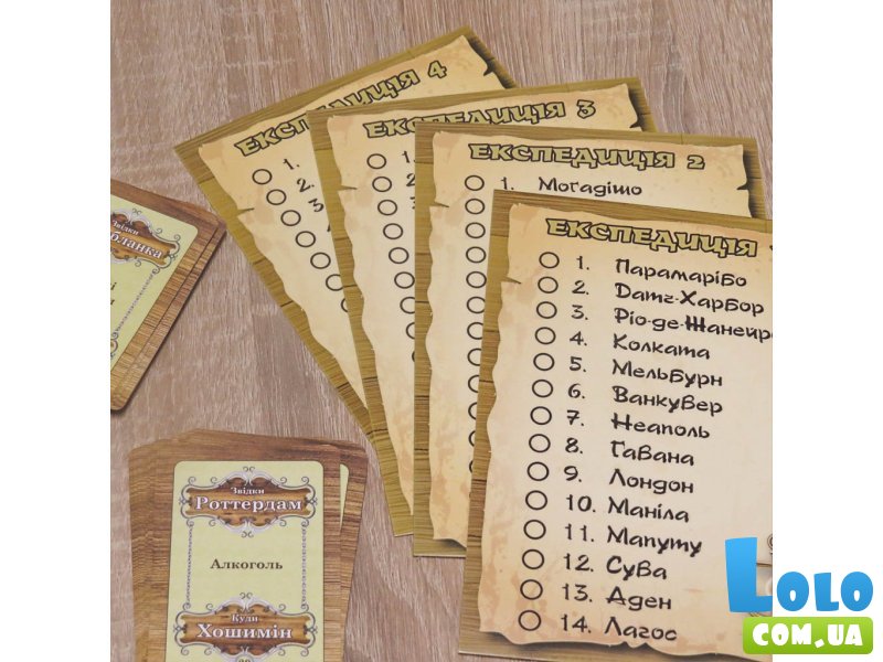 Настольная игра Вокруг света, Artos