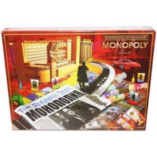 Экономическая большая настольная игра Монополия, Danko Toys
