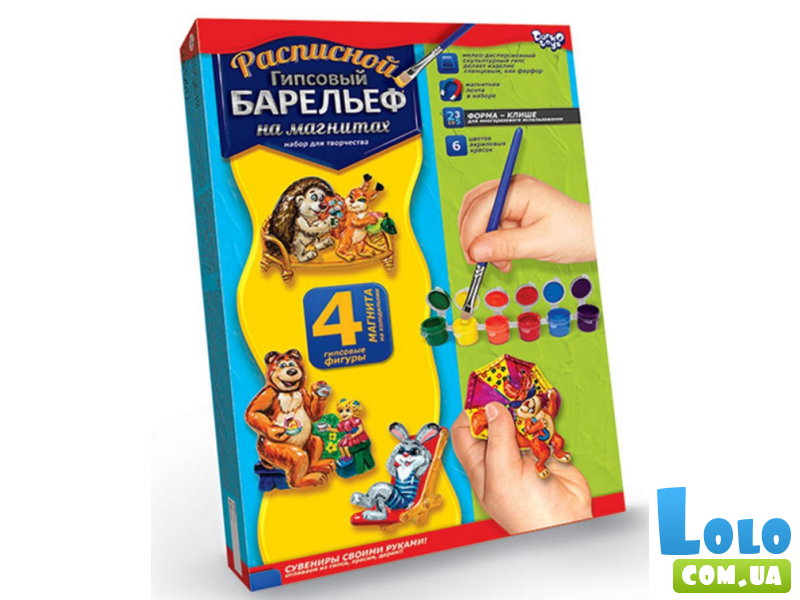 Набор для творчества Барельеф, Danko Toys (в ассортименте)