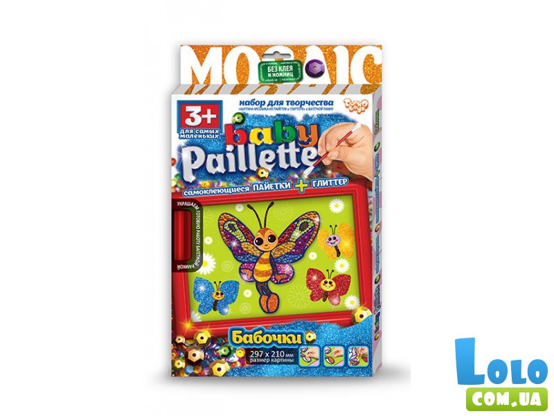 Набор для творчества Мозаика из пайеток Baby paiellete, Danko Toys (в ассортименте)
