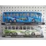 Автобус 922934/TQ 123-3 инерционный с музыкой и  светом (2 цвета) в слюде, 32-7,5-10 см Joy Toy