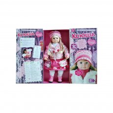 Функциональная кукла "Ксюша" Joy Toy (5333)