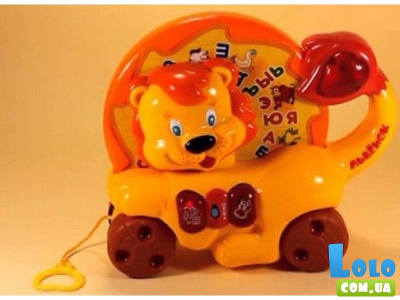 Развивающая игрушка Joy Toy "Лев-каталка"