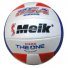 Мяч волейбольный, PVC (VB0113)