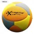 Мяч волейбольный PU 260 г (VB0116)