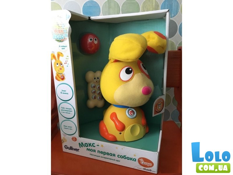 Интерактивная игрушка Ouaps "Макс - моя первая собака" (61092), рус