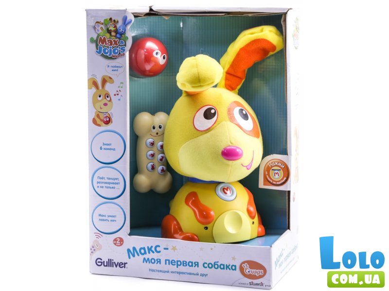 Интерактивная игрушка Ouaps "Макс - моя первая собака" (61092), рус