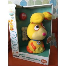 Интерактивная игрушка Ouaps "Макс - моя первая собака" (61092), рус