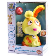 Интерактивная игрушка Ouaps "Макс - моя первая собака" (61092), рус