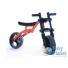 Велосипед балансирующий ATM Sports Ybike Extreme YX001 (оранжевый)