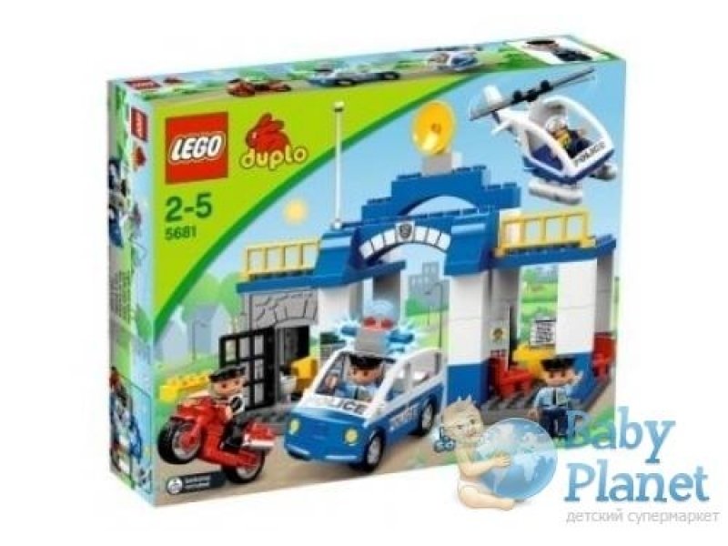Конструктор Lego "Полицейский участок" (5681)