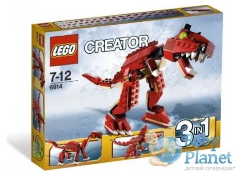 Конструктор Lego "Динозавр хищник" (6914)