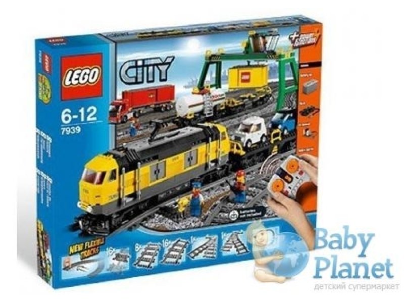 Конструктор Lego "Товарный поезд" (7939)