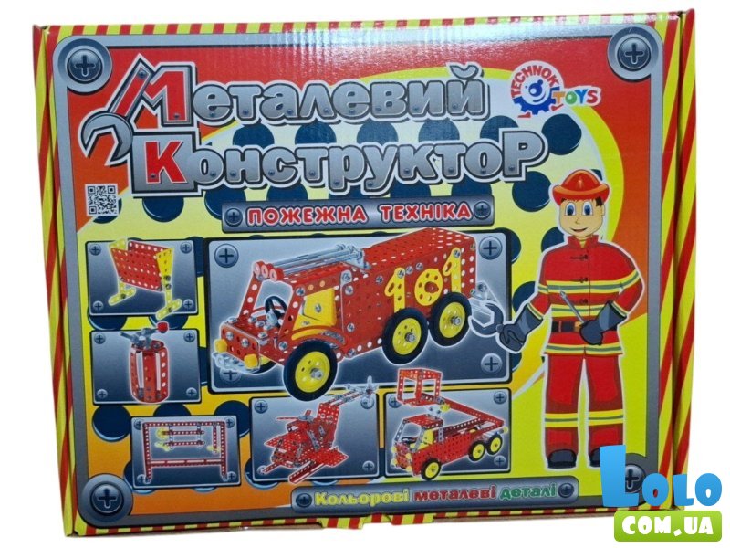 Конструктор металлический Пожарная техника, ТехноК (2056), 309 дет.