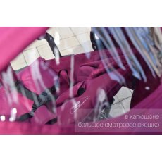 Прогулочная коляска Carrello Avanti CRL-1406 Purple (фиолетовая)
