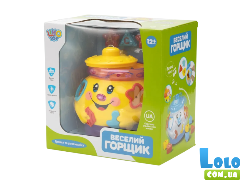 Развивающий музыкальный волшебный горшочек, Limo Toy (в ассортименте), укр.
