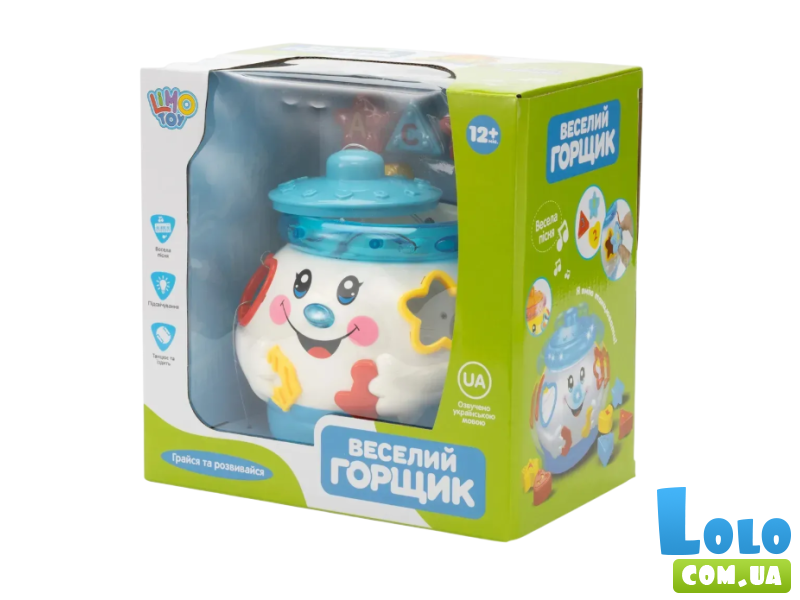 Развивающий музыкальный волшебный горшочек, Limo Toy (в ассортименте), укр.