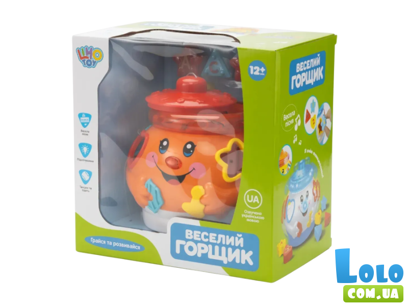 Развивающий музыкальный волшебный горшочек, Limo Toy (в ассортименте), укр.