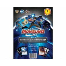 Игрушка «Аксессуары и инструкции для игры Monsuno боевой комплект» выпуск №1