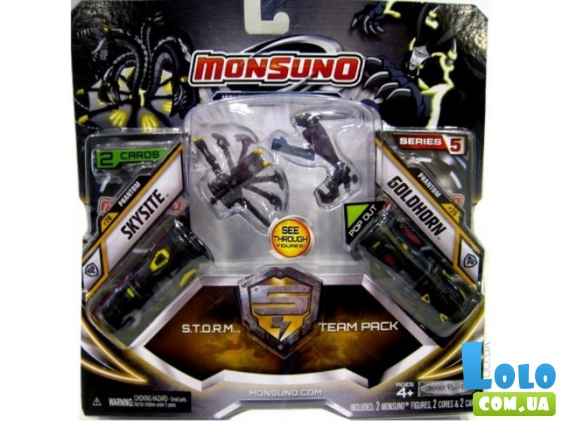 Игрушка Набор для битвы на 2 игрока Monsuno S.T.O.R.M Skysite і Goldhorn Combat 2-packs W5 (34440-42939-MO)