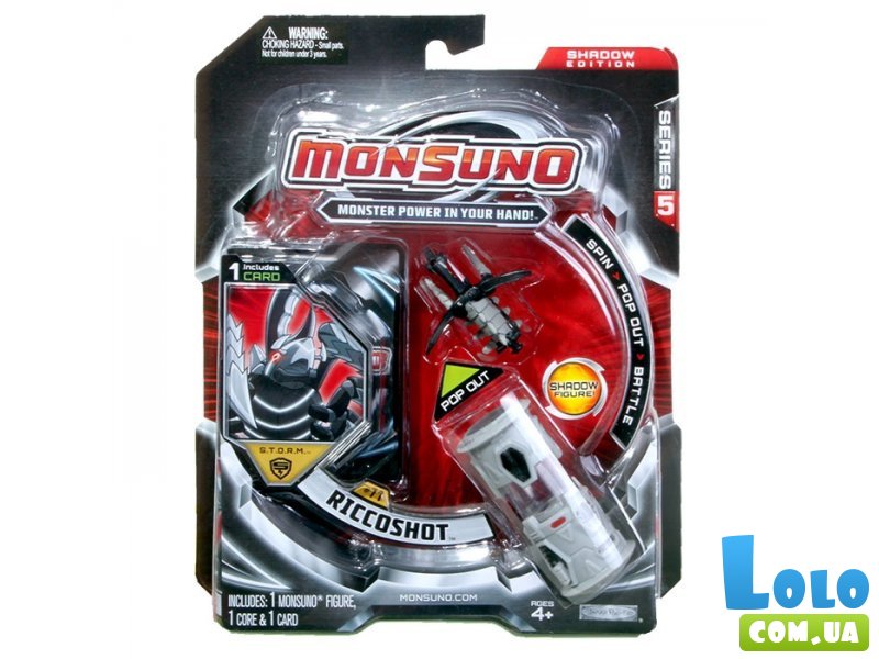 Игрушка Стартовый набор Monsuno S.T.O.R.M. Riccoshot 1-Packs W5 (34438-42919-MO)
