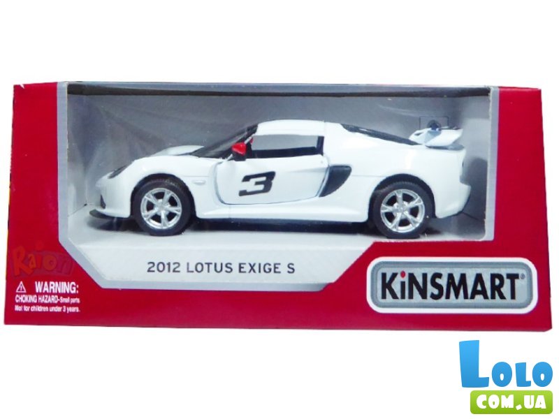 Машина Lotus Exige S, Kinsmart