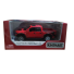 Машина металлическая Ford F-150, Kinsmart
