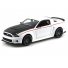 Автомодель Maisto (1:24) New Ford Mustang Street Racer белый
