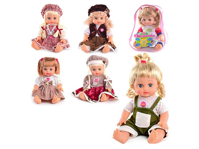 Музыкальная кукла Алина. Оксаночка, Joy Toy (в ассортименте) Joy Toy - купити в Україні