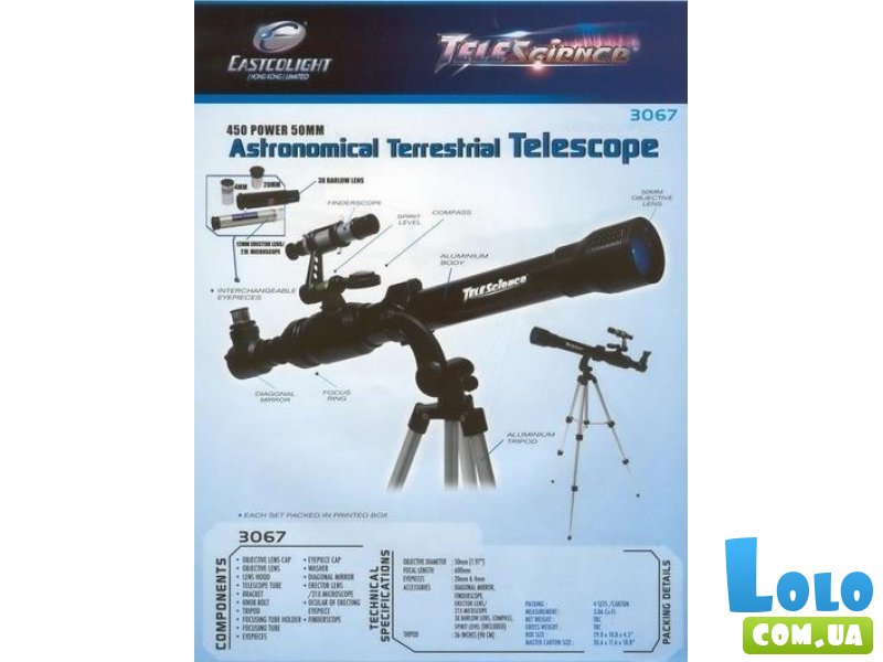 Телескоп со штативом 30х,150х Eastcolight (3067-EC)