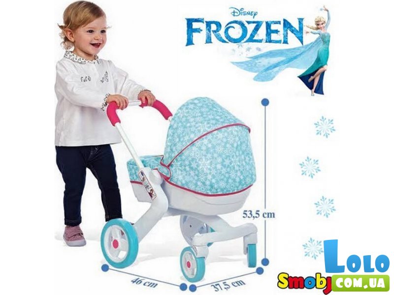 Коляска для куклы "Frozen Pop Pram" (511345) Smoby