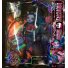 Кукла Monster High "Авеа Троттер - кентавр"