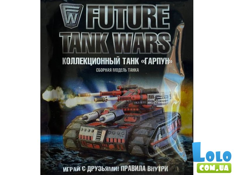 Сборная модель Коллекционный танк Гарпун серия Z.O.D, Технолог (00735_2*Тх)