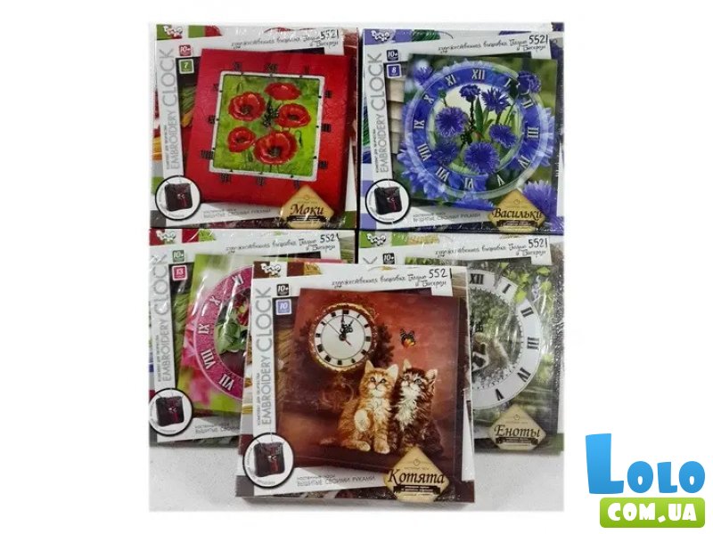 Набор для творчества Embroidery clock, Danko Toys (в ассортименте)