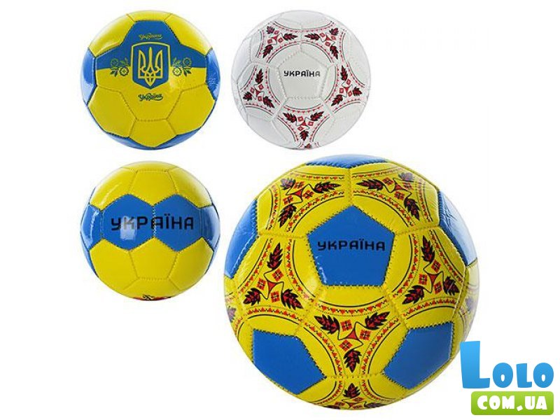 Футбольный мяч «Украина», размер 2 (4 вида)