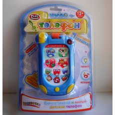 Развивающая игрушка Play Smart "Чудо телефон" (7434), в ассортименте