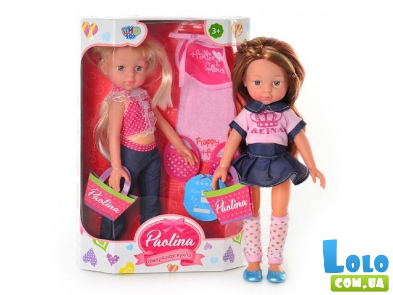 Кукла говорящая "Paolina" Limo Toy (M 1586/R820B) 2 вида
