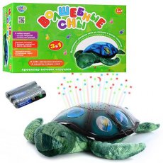 Ночник-черепаха Limo Toy "Волшебные сны" (YJ-3)