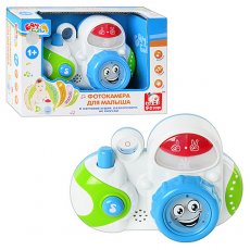 Фотокамера для малыша S+S Toys "БамБиНи" (SE C80248 R/00627269)
