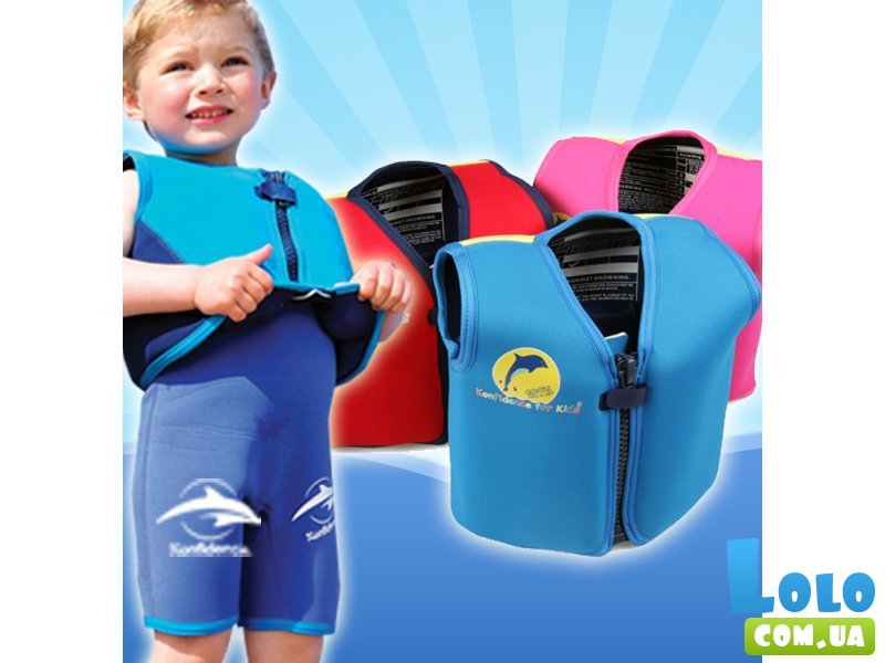 Жилет для плавания Original Konfidence Jacket для детей 4-5 лет (цвет: Fucsia Wave)