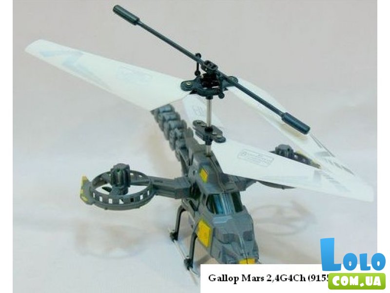 Вертолет на р/у Gallop Mars 2,4G 4Ch (91556-Heli)