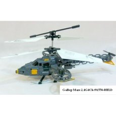 Вертолет на р/у Gallop Mars 2,4G 4Ch (91556-Heli)